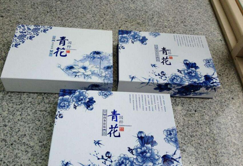 移动电源包装盒设计