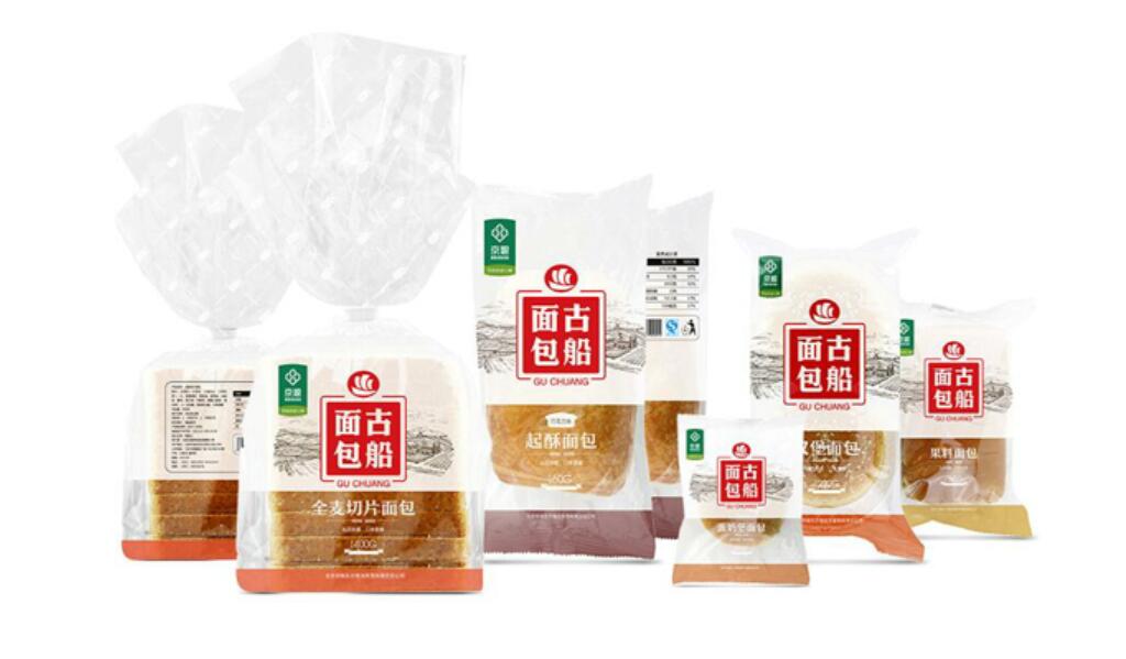 中国食品包装设计