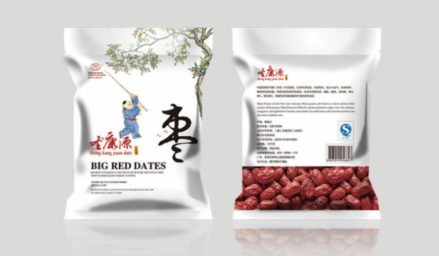 专业设计包装