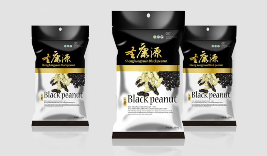专业设计包装