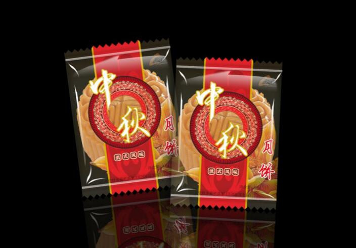 月饼袋包装设计