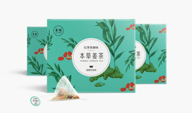 怎么设计产品包装