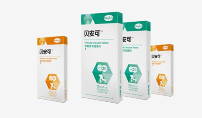 药品纸盒包装设计