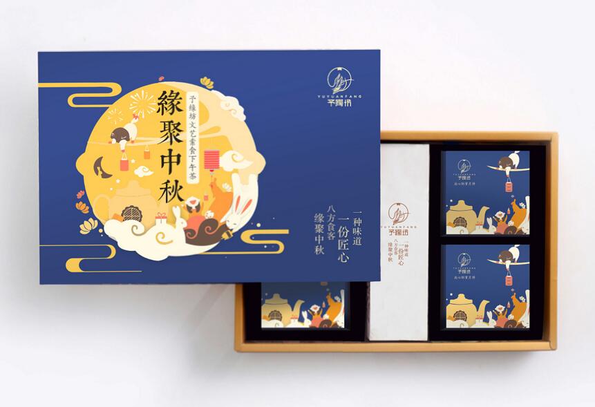 月饼包装设计