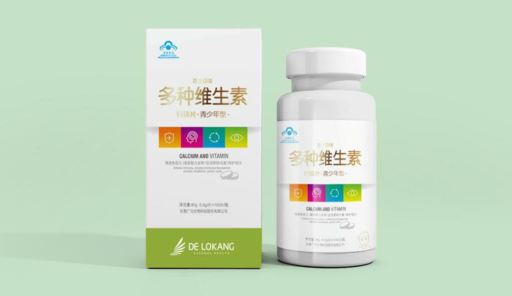 营养保健品包装设计