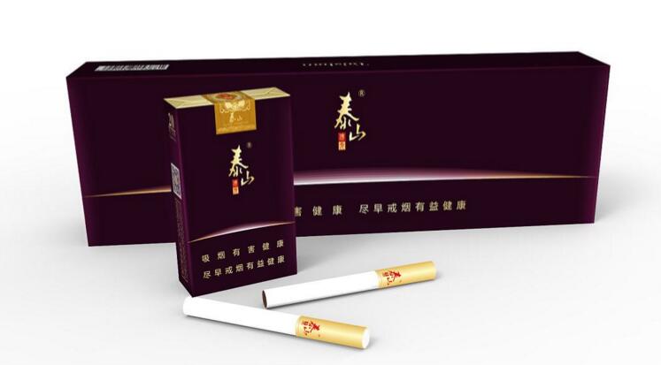 烟草包装设计