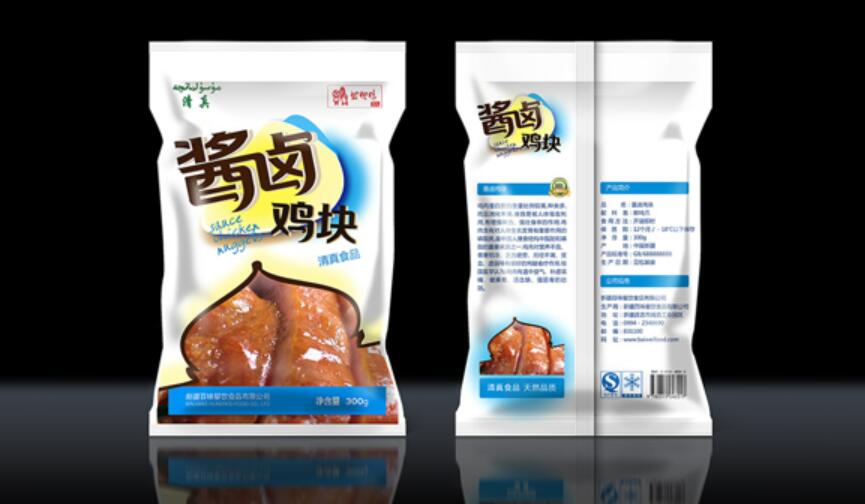 小食品包装设计
