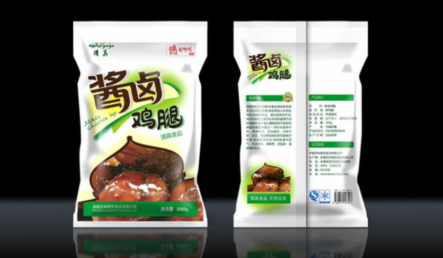 小食品包装设计