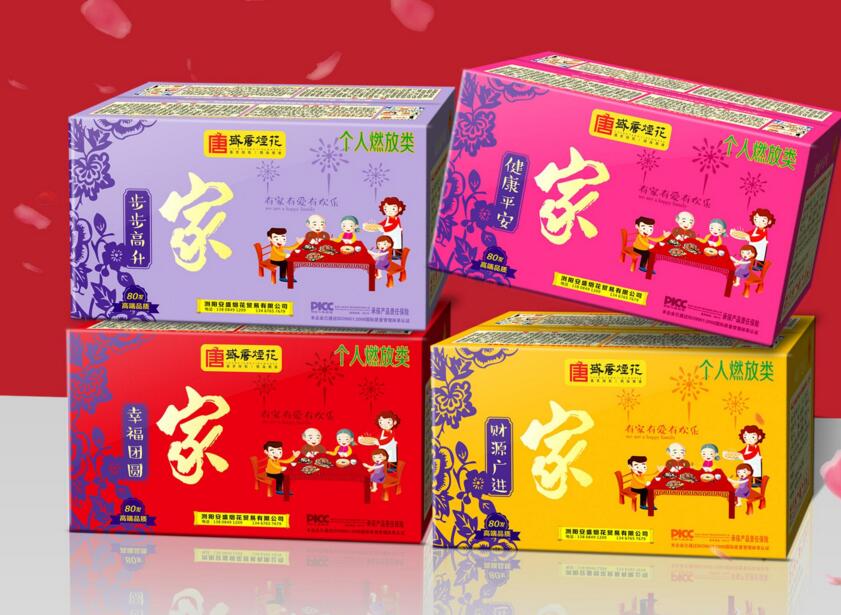 烟花包装设计