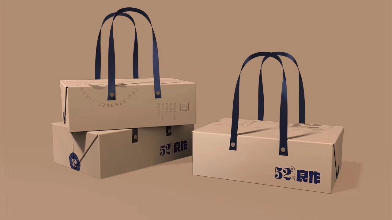 现代食品包装设计