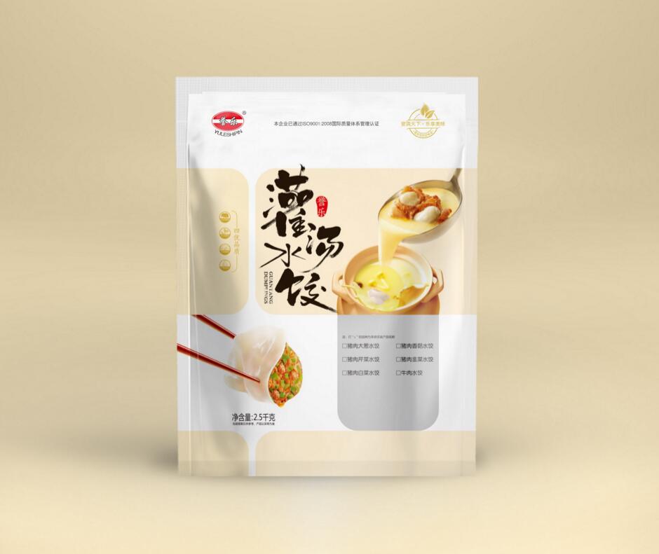 水饺包装设计