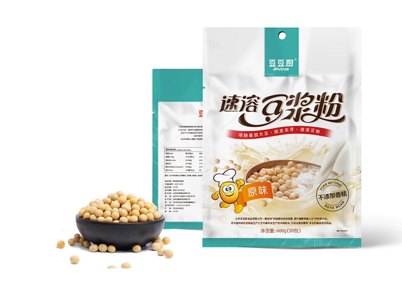 肉食包装设计