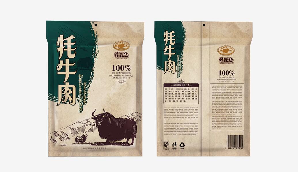 牛肉干包装盒设计