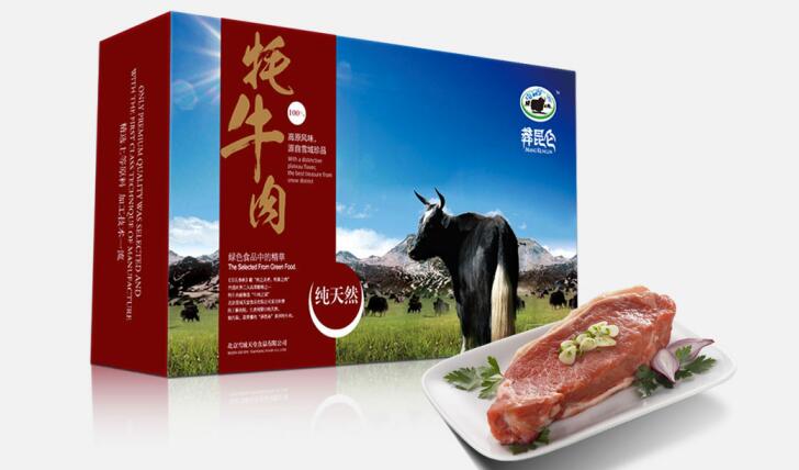 牛肉干包装设计