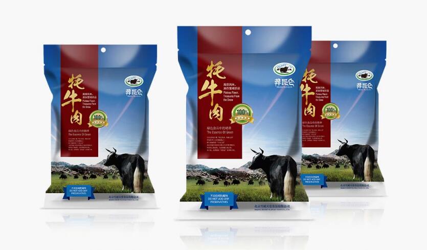 牛肉干包装设计