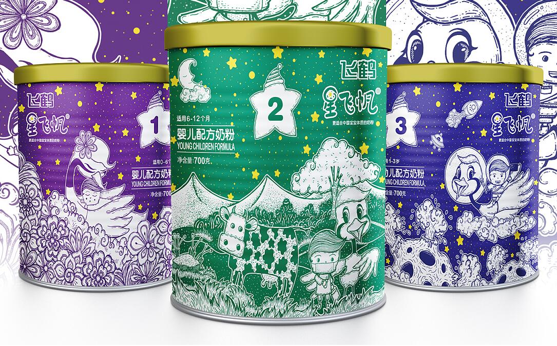 奶粉包装设计