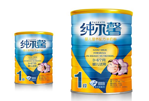 奶粉包装设计