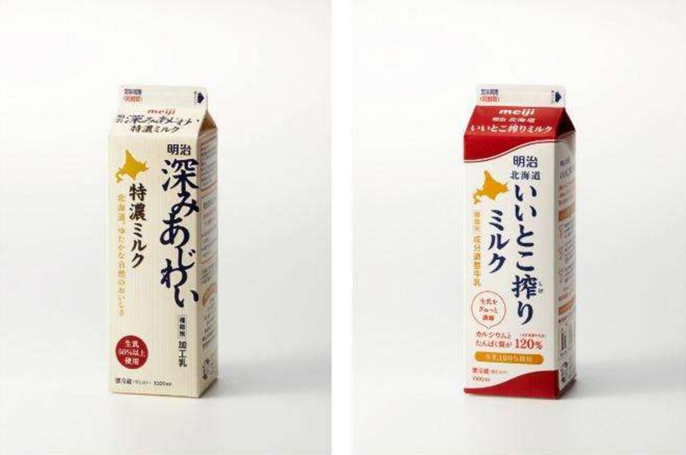 日本牛奶包装设计