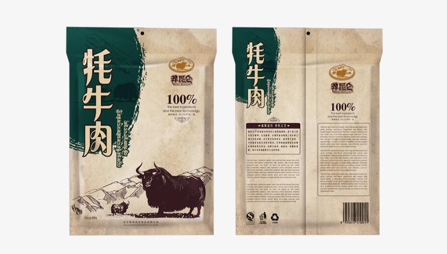 牛肉包装设计