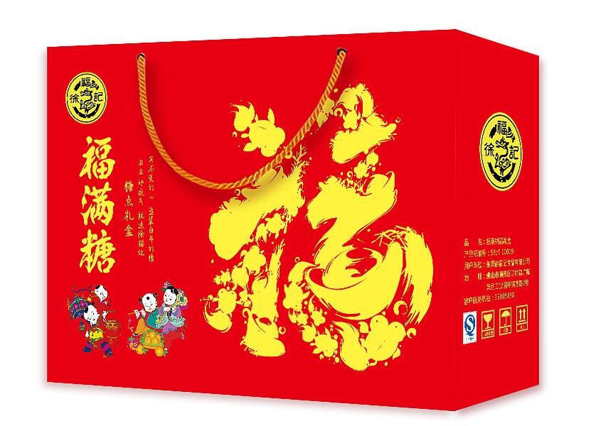 年货包装设计