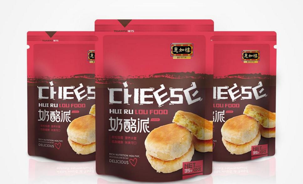奶酪包装设计