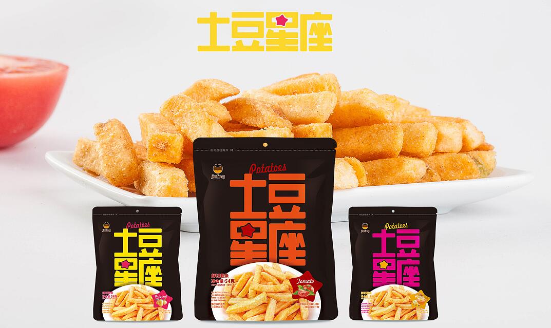 膨化食品包装袋设计