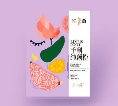 藕粉包装设计