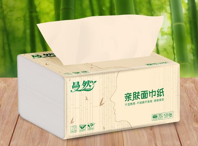 面巾纸包装设计