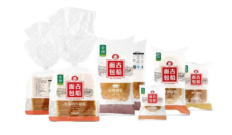 面包包装设计