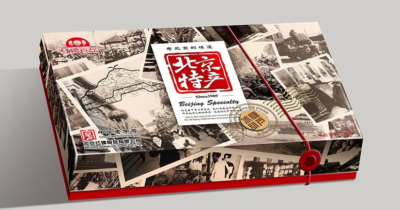 民俗食品包装设计