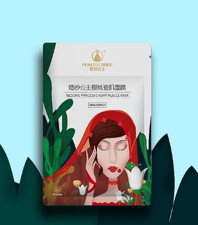 面膜包装设计