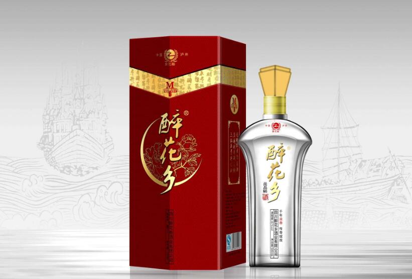 名酒包装设计