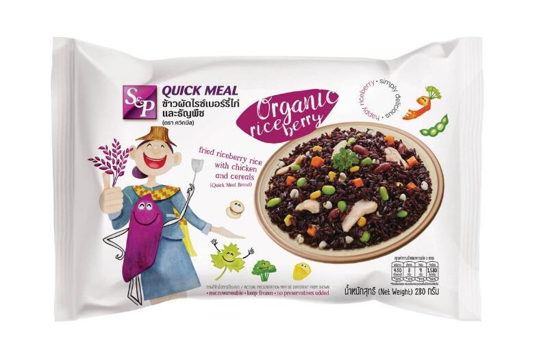 冷冻食品包装设计