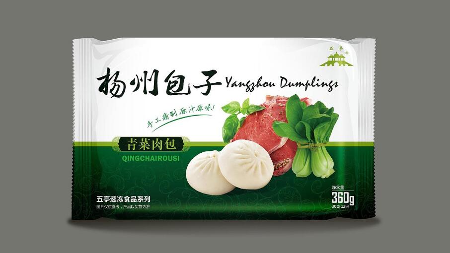冷冻食品包装设计
