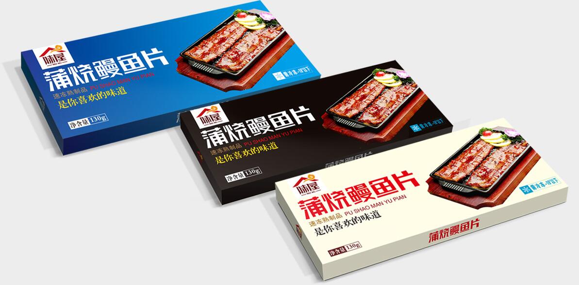 冷冻食品包装设计