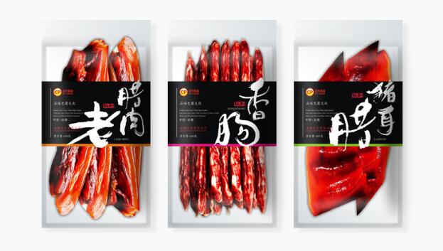 腊肉包装设计