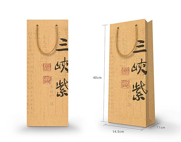 酒包装手提袋设计