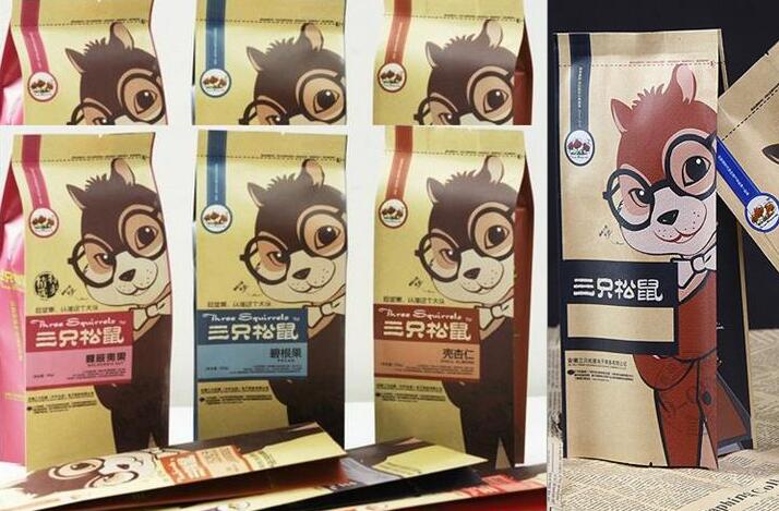 坚果包装袋设计