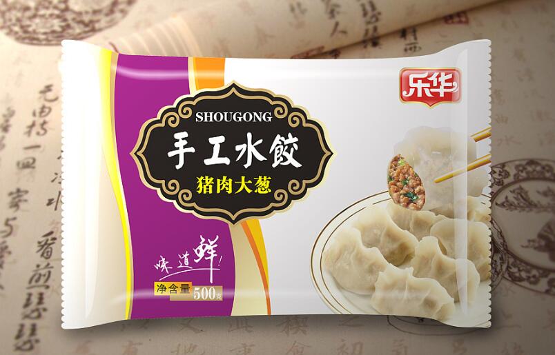 饺子包装袋设计