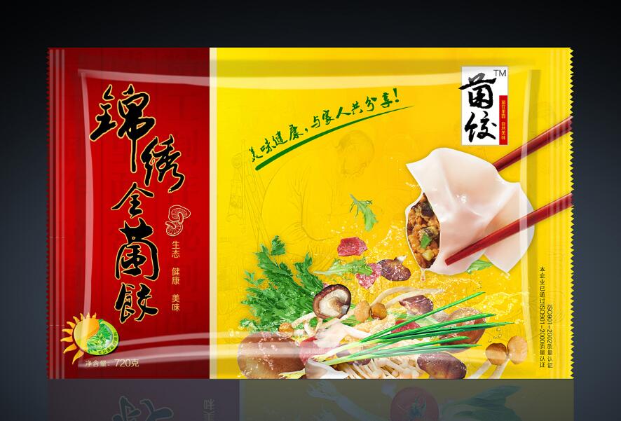 饺子包装袋设计