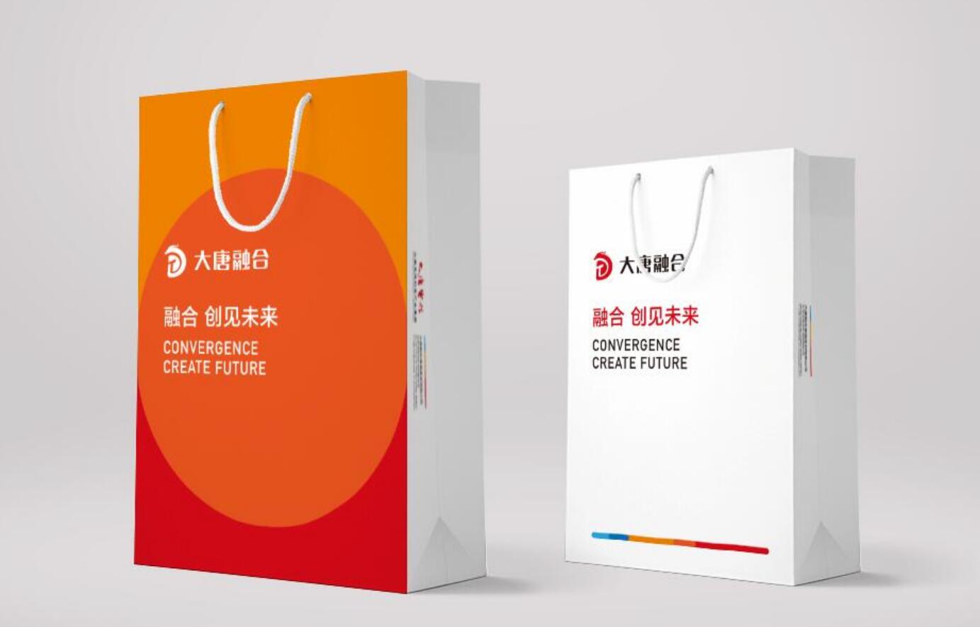 简洁包装袋设计