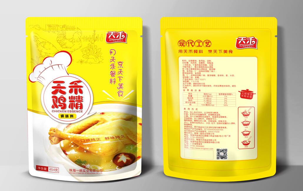 鸡精包装设计