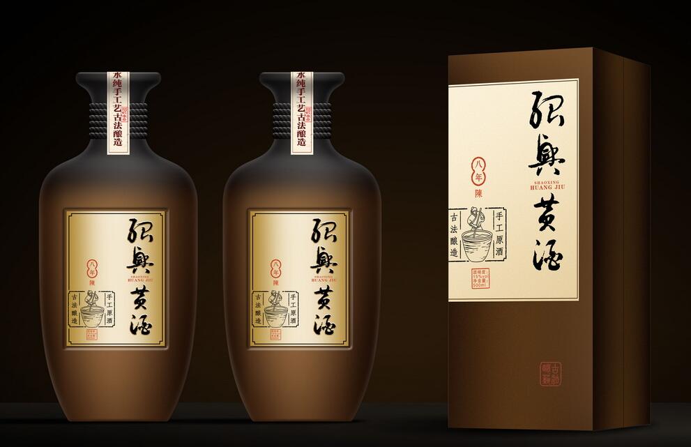 黄酒包装设计