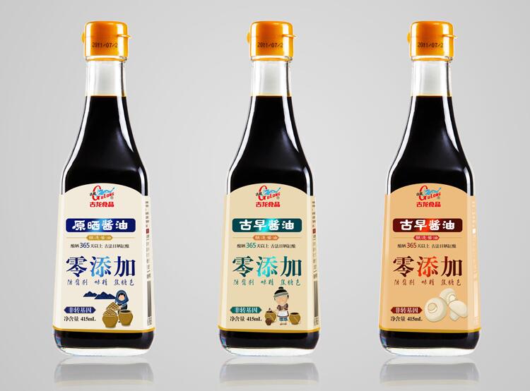 酱油包装设计