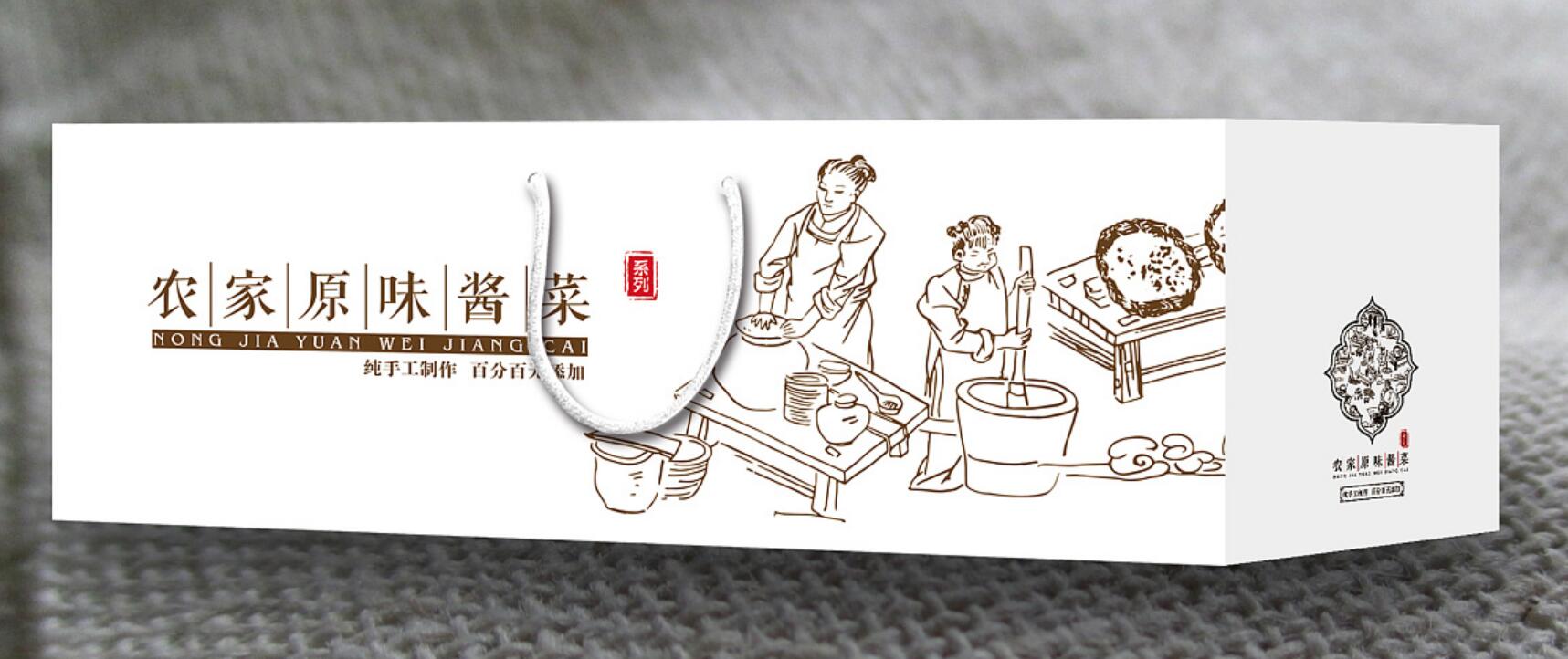 酱菜包装设计