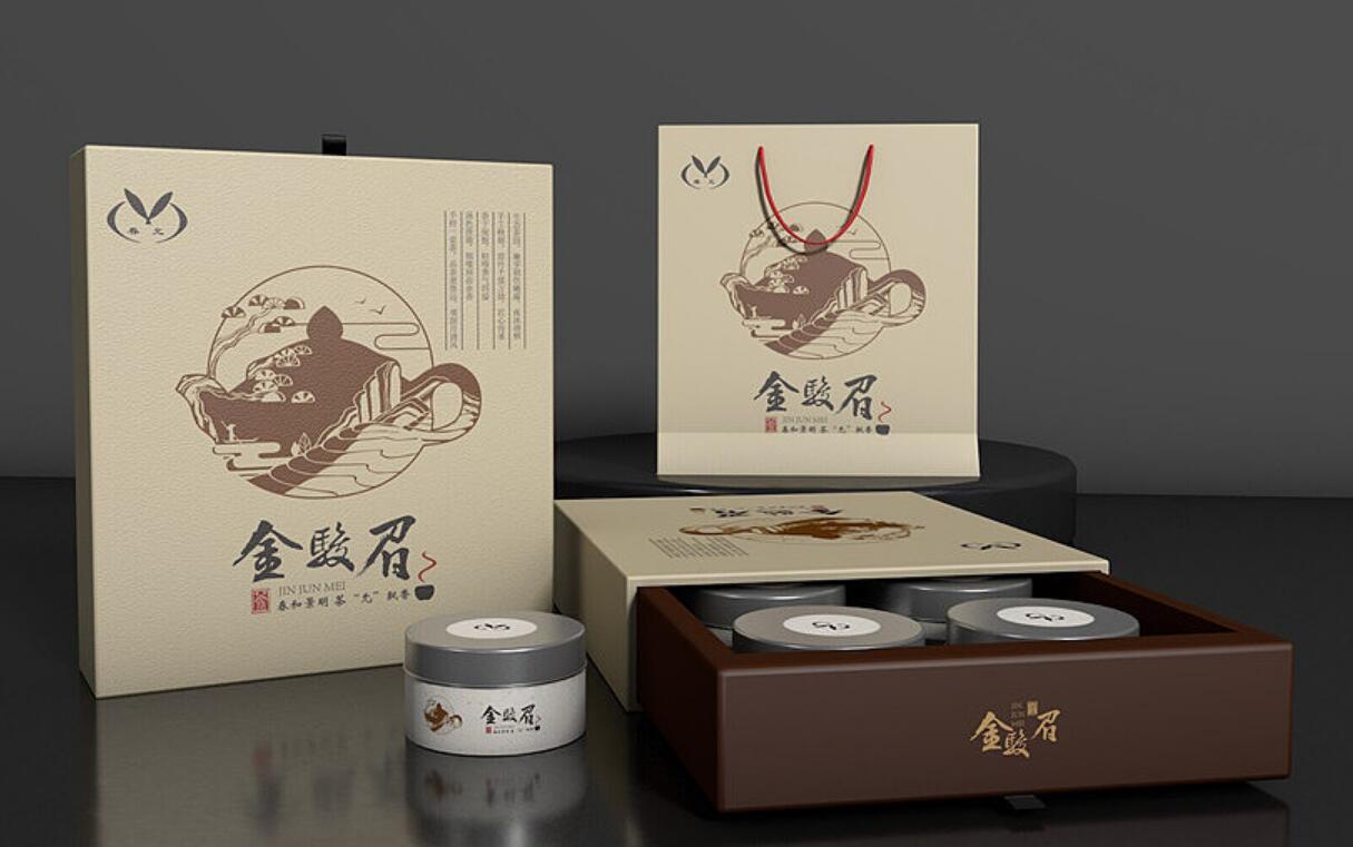 金骏眉包装盒设计