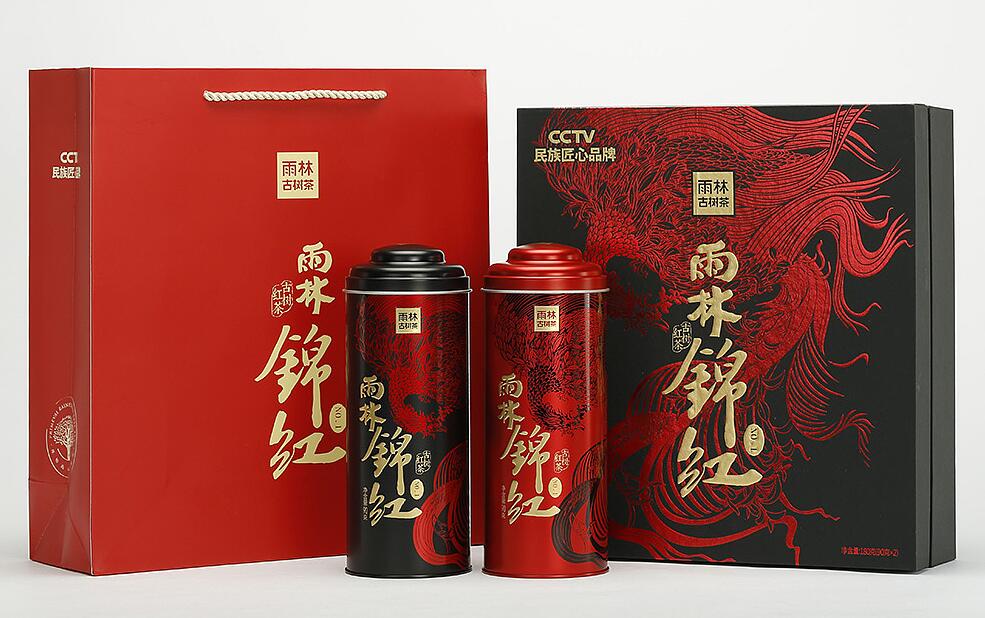 红茶包装设计