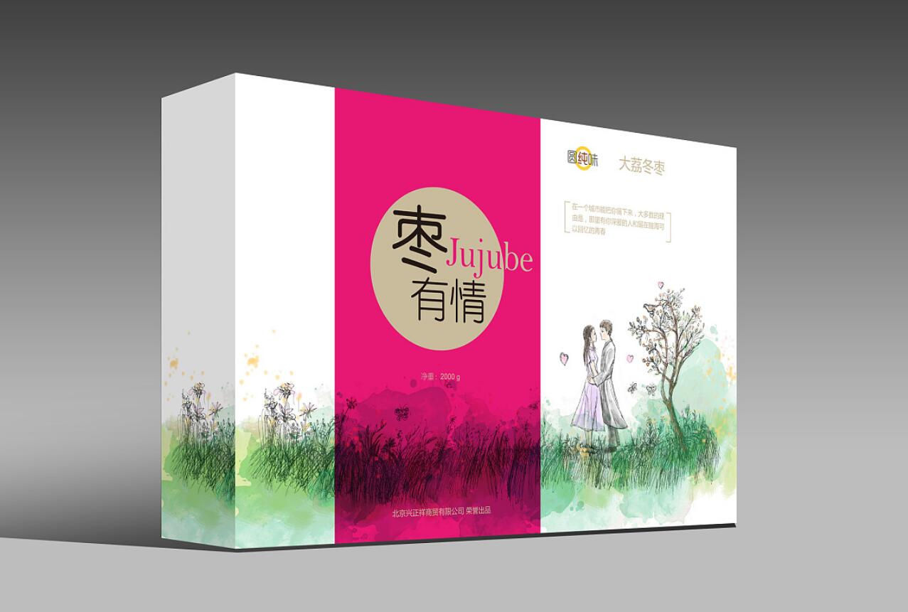冬枣包装设计