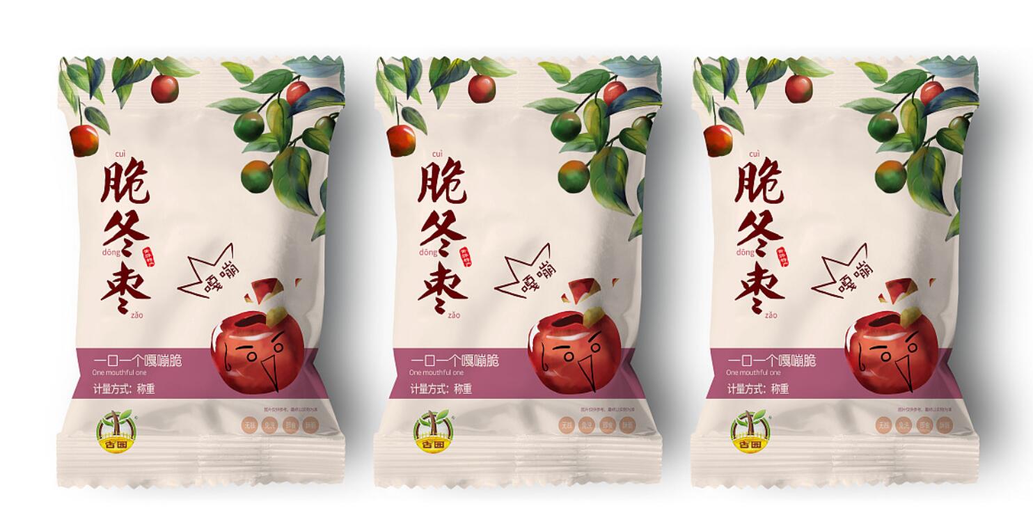 冬枣包装设计
