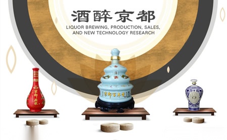 皇家京都包装设计师是谁_哪家为供应皇家京都做包装设计公司